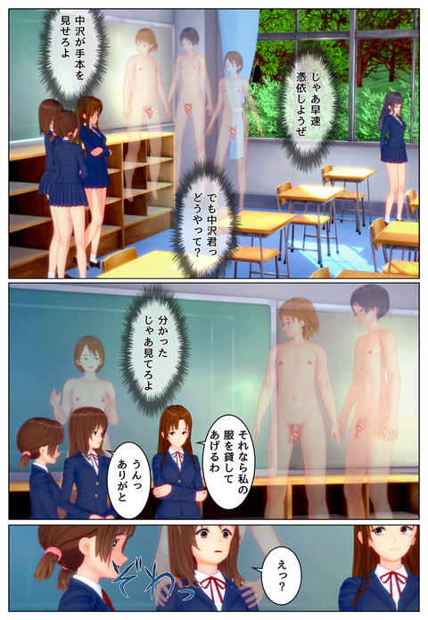 ����������˻�ã_008