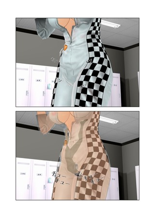 �����󥯥졼��_004