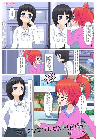 pre_002