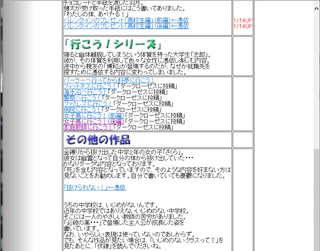 無題2