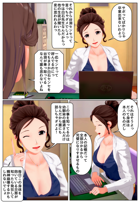���������̤ΰ���ʲ���_002