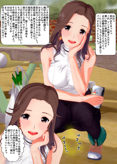 ���糨��������14_048
