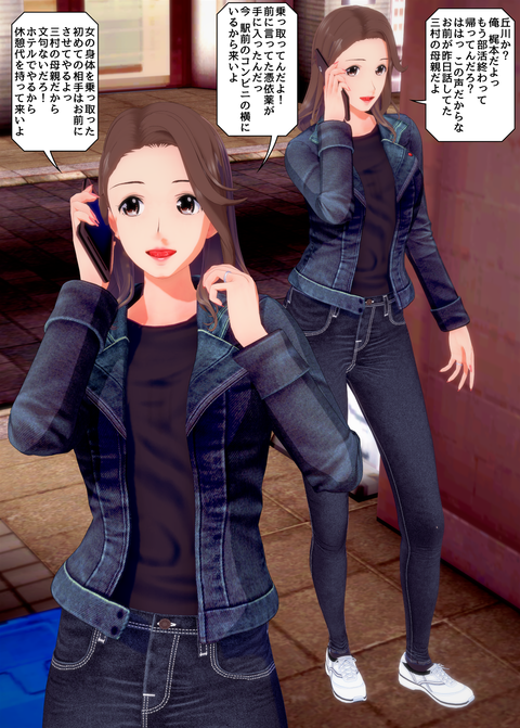 ���糨��������13_005