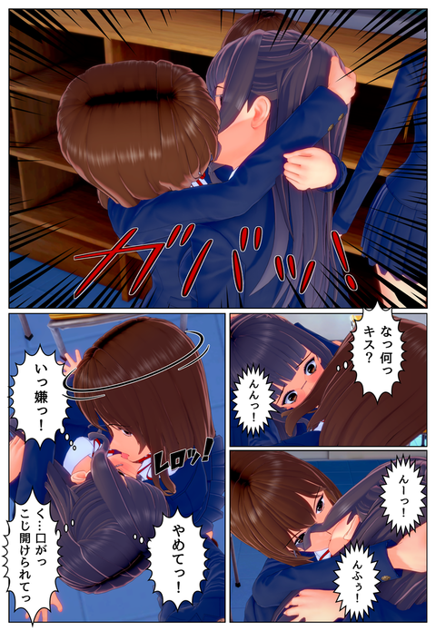 ����������˻�ã_023