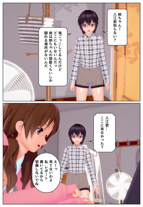 ͧã�λФ���������_003