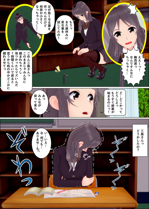 ���糨����������_046