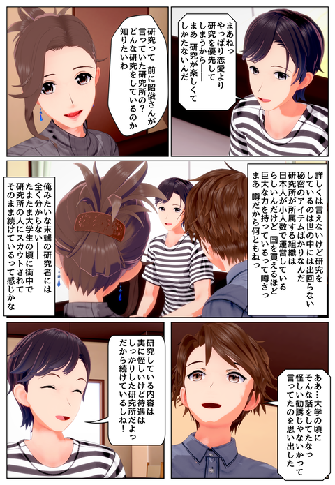 ��ǧ���_002