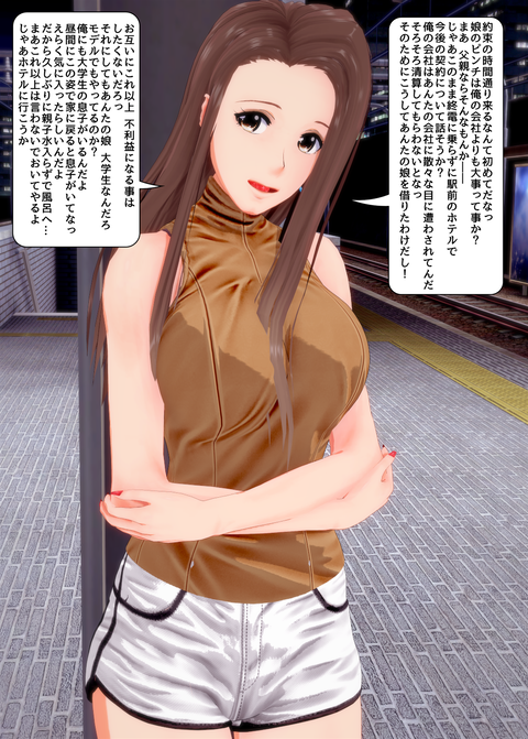 ���糨��������18_005