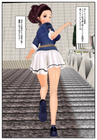 orenoane_003