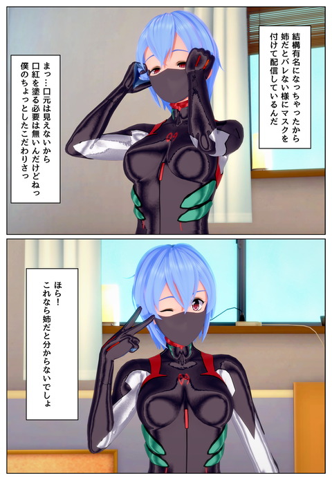 �Ф���ͤ��ƥ����ץ��ڤ�����_005