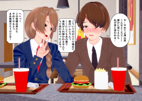 ���糨���������ʲ��С�������_019