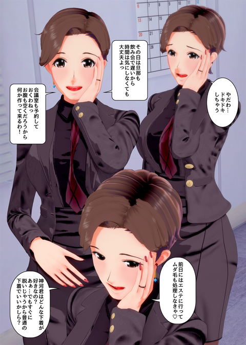 ���糨��������16_040