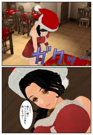 santa_002
