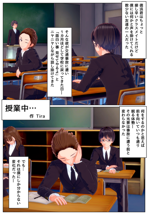 ������_001