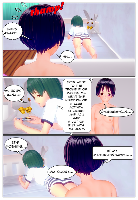 �������ʥ������ʱѸ��ǡ�_001