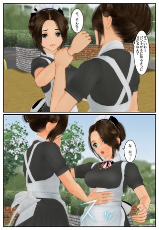 pure1_018