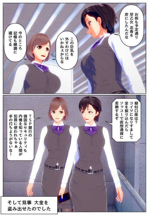 ���Ρ����OL_003