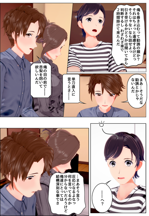 ��ǧ���_004