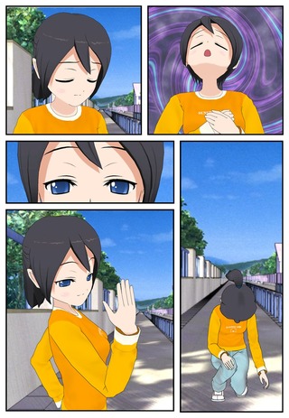 waka_002