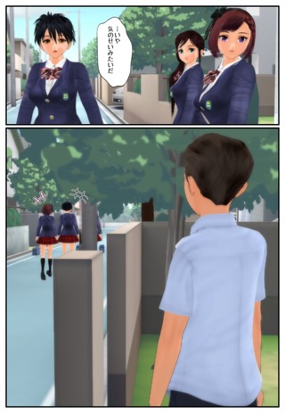 nyotai3_023