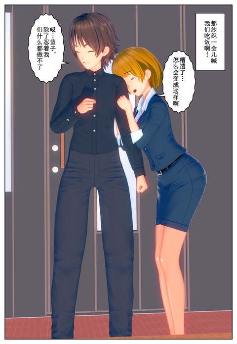 �������ѿȣ��������ǡ�_008