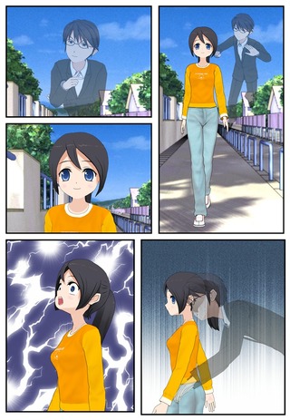 waka_001