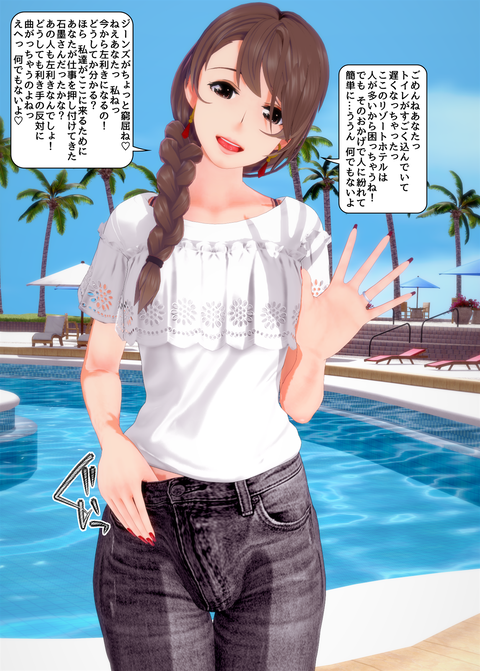 ���糨��������27_030