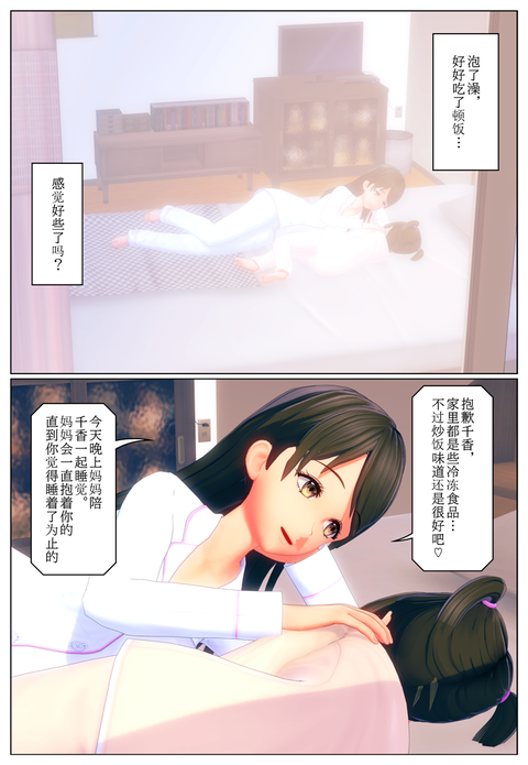�������ѿȣ��������ǡ�_025