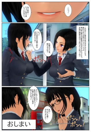 keikan1_014