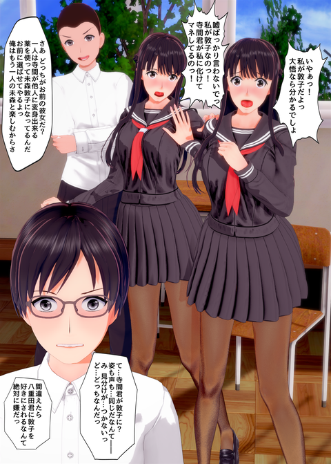 ���糨��������18_004