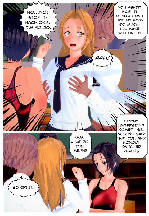 äʱѸǡ_Page26-31_004