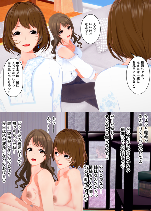 ���糨����������_017