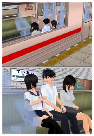 wagamama_001
