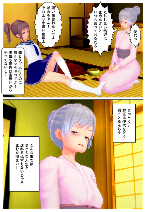 �Ф������¹���_001