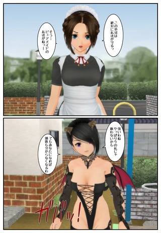 pure1_009