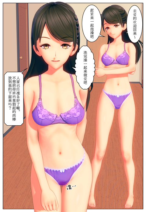 �������ѿȣ��������ǡ�_016