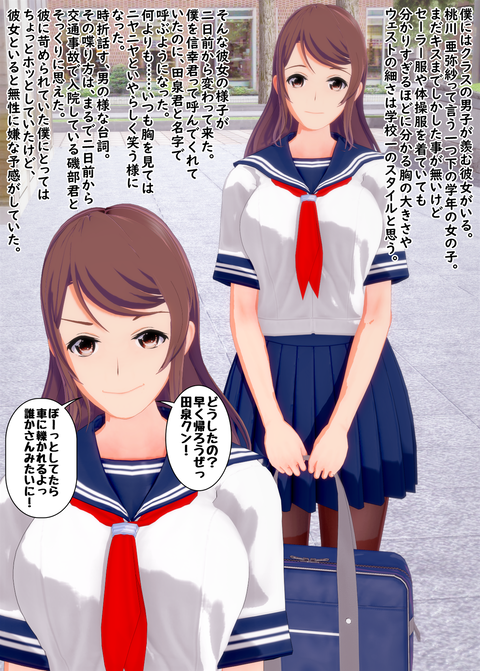 ���糨����������_047