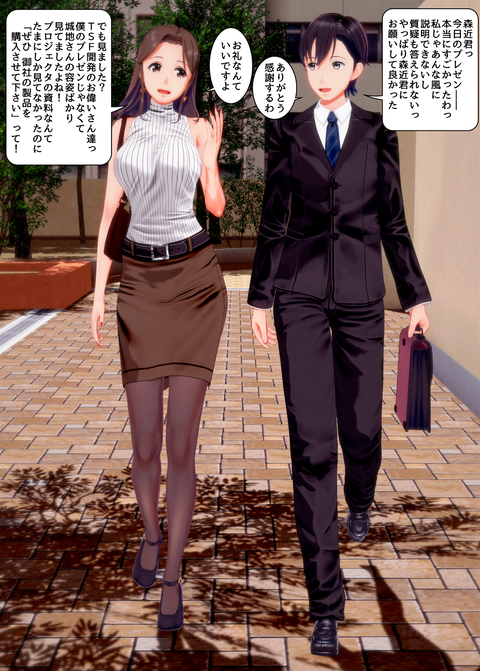 ���糨��������19_050