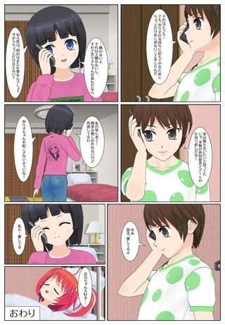 pre_022