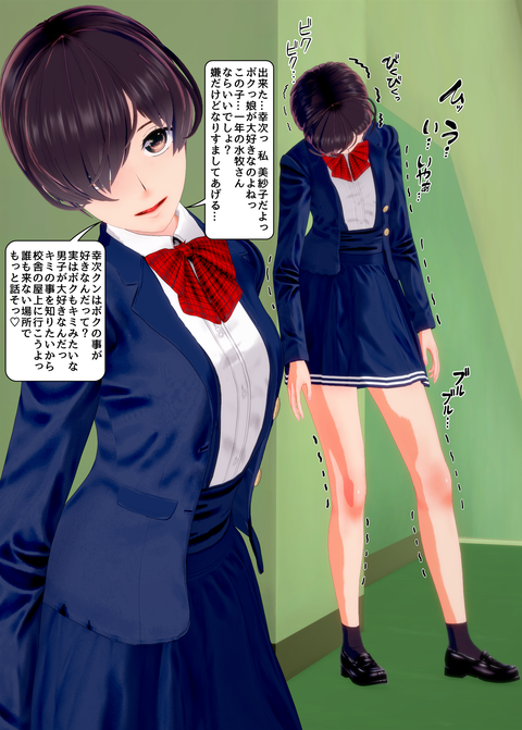 ���糨��������28_026