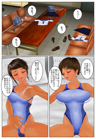 kyouei_rezu2_002