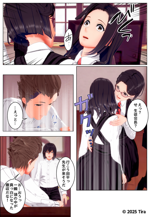 ���̲�Ĺ����å�_023