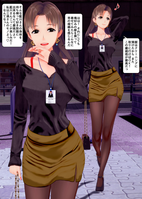 ���糨��������22_054