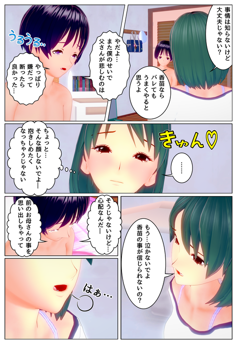 �������ʥ�����_006