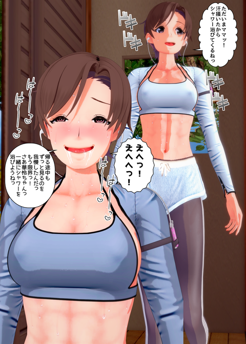 ���糨��������14_052
