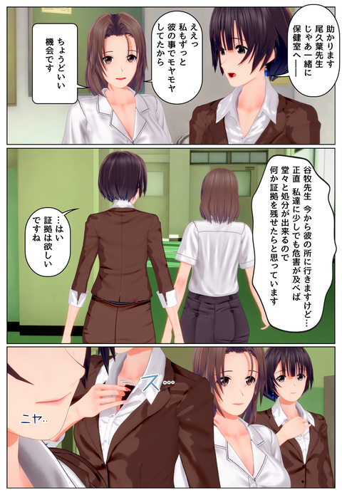 �����Ƴ_005