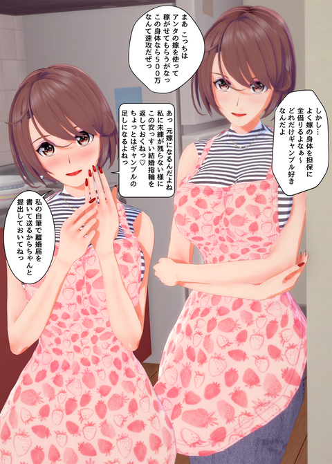 ���糨��������_002
