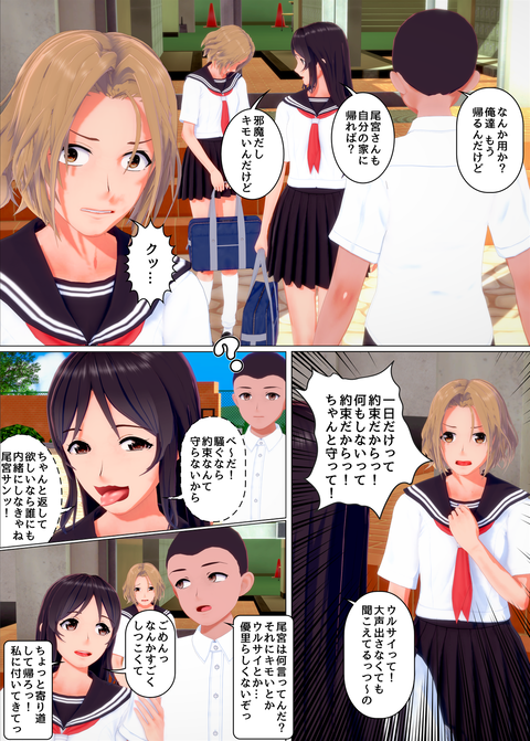 ���糨��������27_059