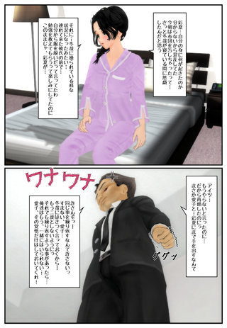 yugami4_003