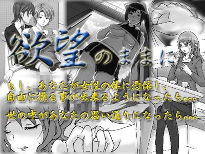 個人誌サンプル